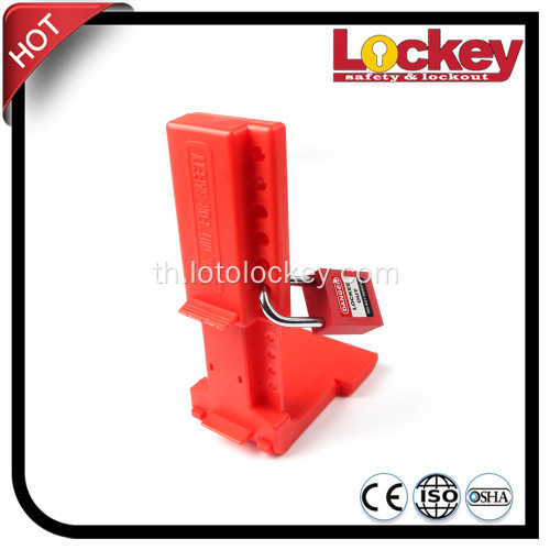 วาล์วจับความปลอดภัยกระบอกผีเสื้อ Lockout Tagout